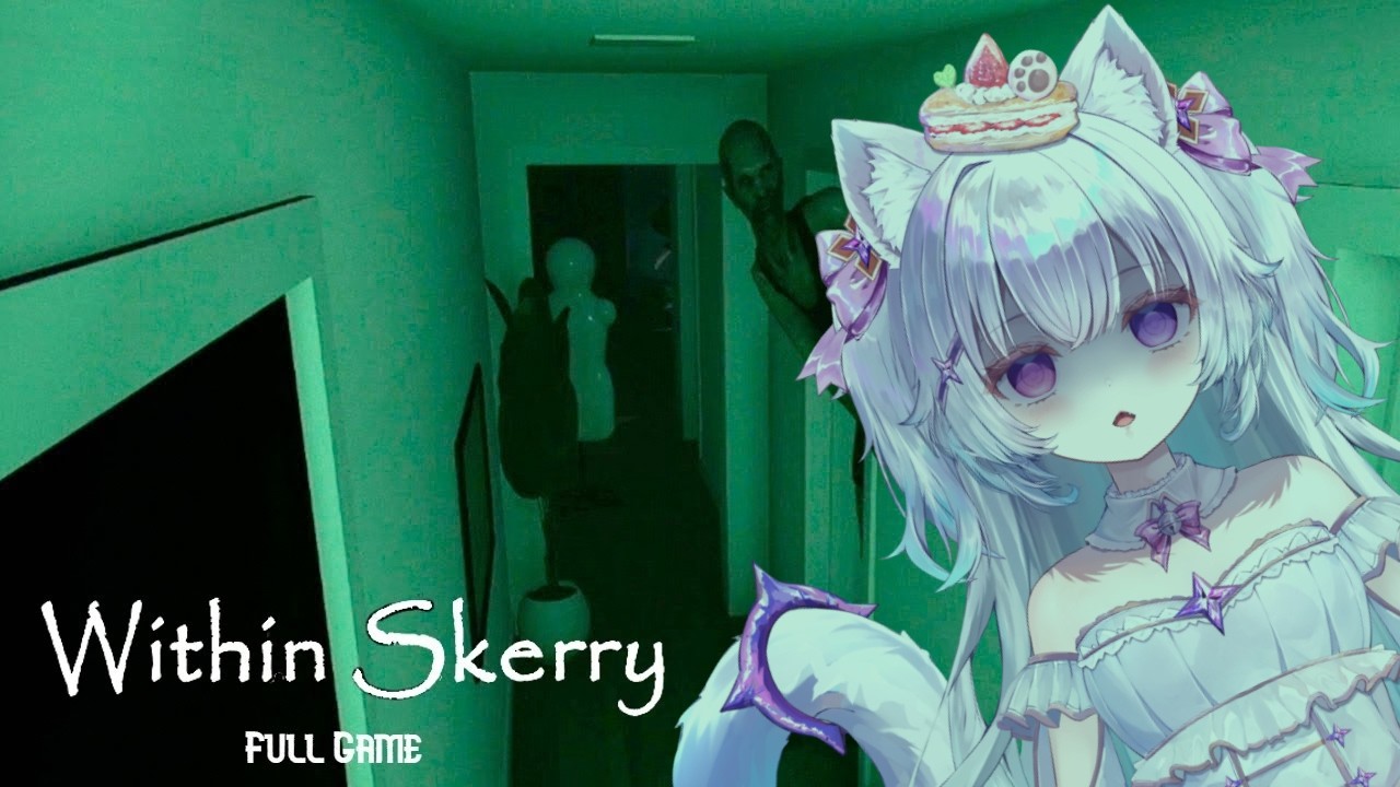 【Within Skerry】全エンディング回収するまで終われません【見留ふぃーゆ/#新人vtuber 】