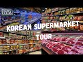 KOREAN SUPERMARKET TOUR 🛒🇰🇷 || KIM'S CLUB || Cost of Living in South Korea