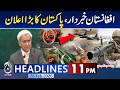 Afghan Taliban Fire Across Border | Security Update | Iran US War Live Update - 11PM News Headlines