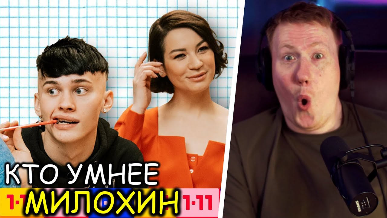 Роллс ройс иды галич