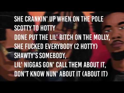Migos Too Hotty Lyrics