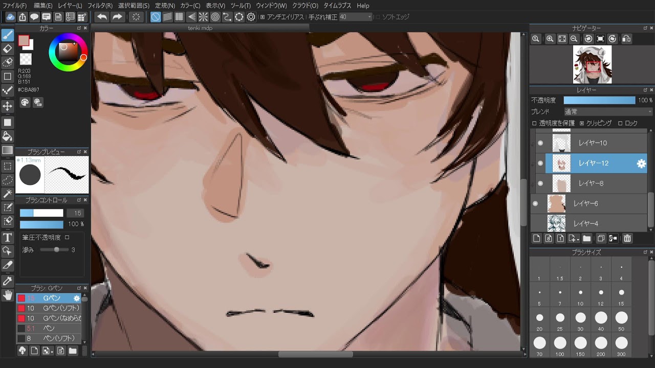 お絵描きするにょ