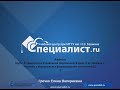 Секреты расчетов авансов и настройки НДФЛ