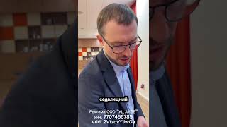 Как найти седалищный нерв на УЗИ? Ключевая техника для анестезиолога. #регионарнаяанестезия