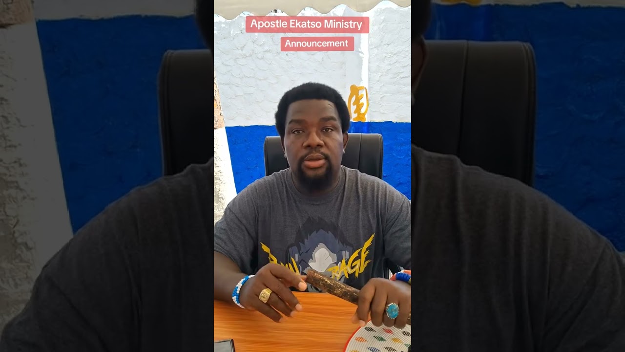 Пожалуйста, сделайте официальное объявление!