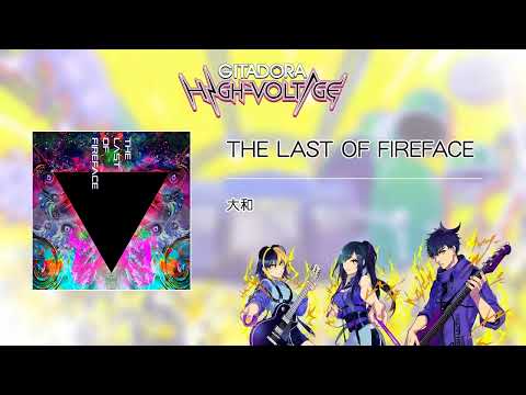 (音源)【GITADORA GST】 THE LAST OF FIREFACE ／ 大和