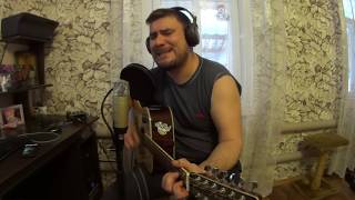 Она (Григорий Лепс) Она (Григорий Лепс)