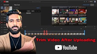 How to Trim Uploaded YouTube Videos | Trim youtube video after uploading screenshot 1
