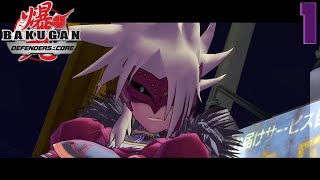 THE VEXOS BRAWLER | Bakugan Defenders Of The Core screenshot 5