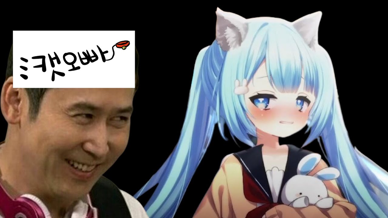 주인장을 향한 묭님의 그윽한 눈빛