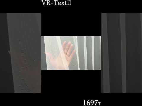 Готова тюль (3х2,7м.) "Грек-сітка" з вишивкою. Колір молочний з сірим. Код 1697т 42-0734, видео 1