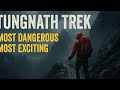 TUNGNATH || TUNGNATH FULL DETAIL , TUNGNATH KAESE JAYE , WORLD HIGHEST SHIV TEMPLE | kedarnath