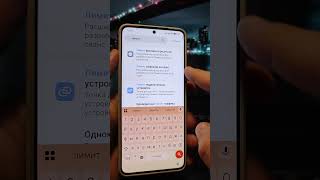 How to Reduce Battery Drain on Android