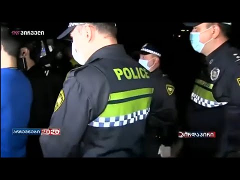 არალეგიტიმური არჩევნები