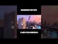 Real mobile game version test#shorts R