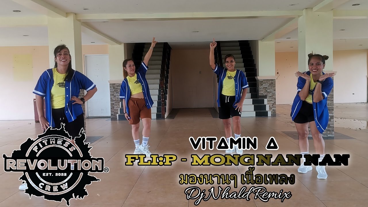 FLIP-Mong Nan Nan มองนานๆ DJ NHALD REMIX | DanceFitnessWorkout | Zumba #tiktoktrending #trending