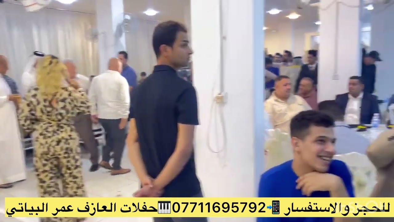 الفنانة الجميلة شيلان البغدادي/ حفله بغداد الجديدة أسمع وتونس لاتنسى الاشتراك بالقناة