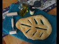 Easy Homemade Fougasse (no knead... no mixer... it’s as easy as making pizza)