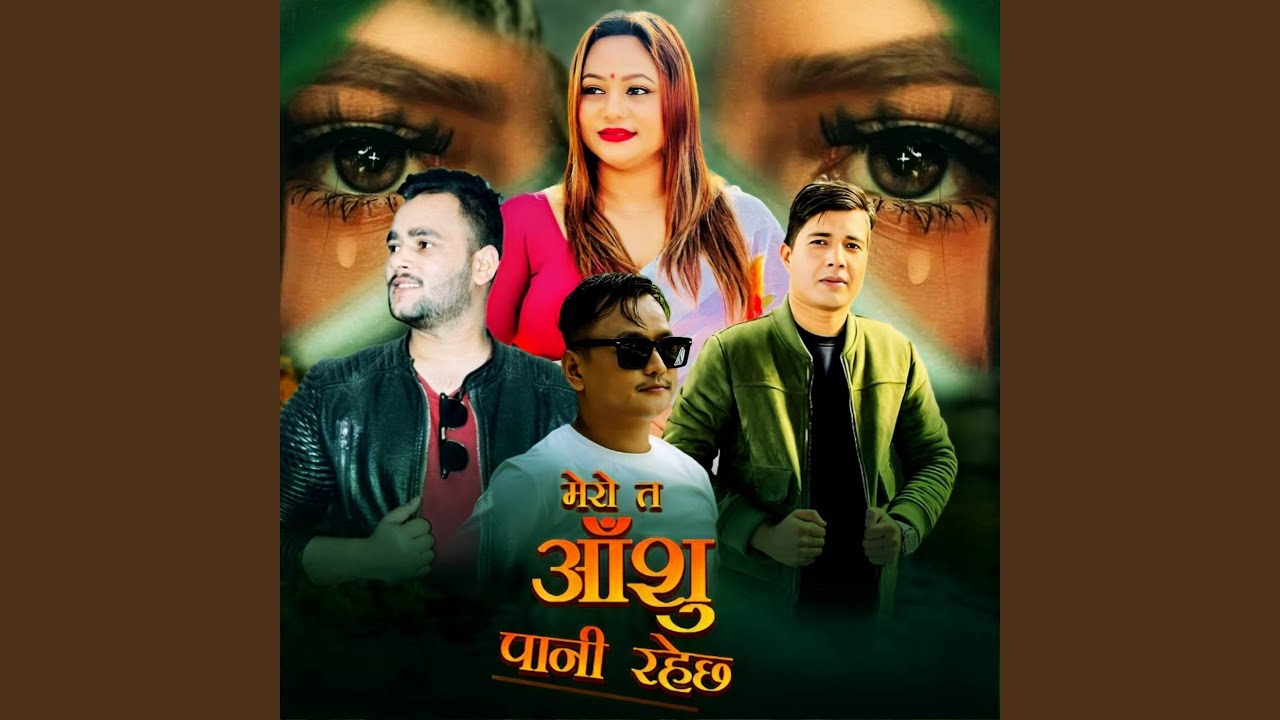 Mero Ta Aashu Pani Rahechha