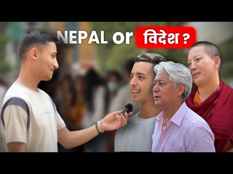 Asking Youths about