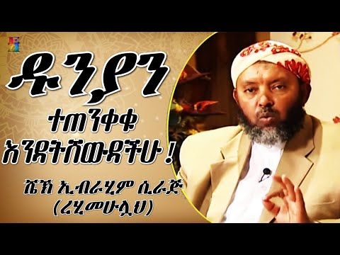 ቪዲዮ: የአንድ ሰው ኦውራ ፎቶግራፍ ማንሳት እንደሚቻል