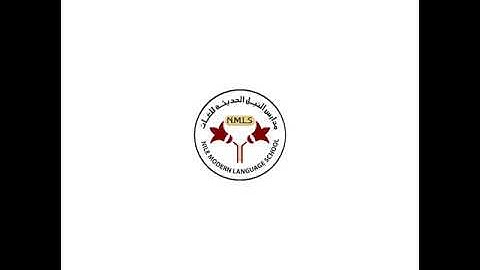 Connect Plus Unit 5 (  The Materials  ) part 2