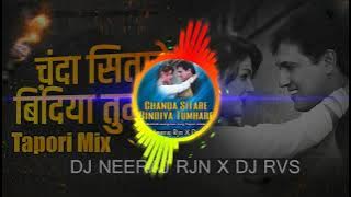 CHANDA SITARE BINDIYA TUMHARE Dj NEERAJ RJN & Dj RVS