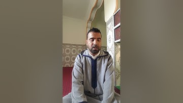 سورة الإنسان كاملة بصوت القارئ فؤاد المومني