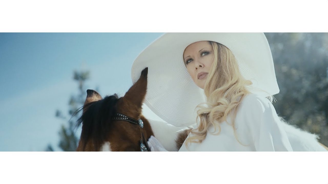 Rockie Brown - Dangerous