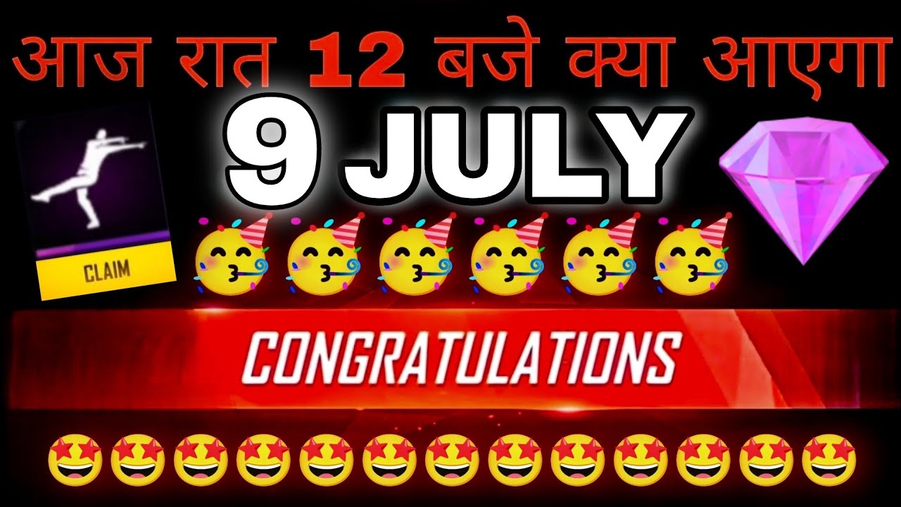 9 JULY 🥳 Tonight Update in free fire | free fire new event | ff new event | ff new event today | rrg