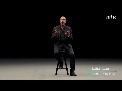 فيديو: ما هو مجتمع الضواحي؟