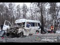 Чернігівська ДТП з автобусом і вантажівкою - 13 людей загинули