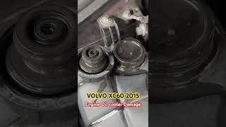 Volvo xc60 2015. Oil cooler damage