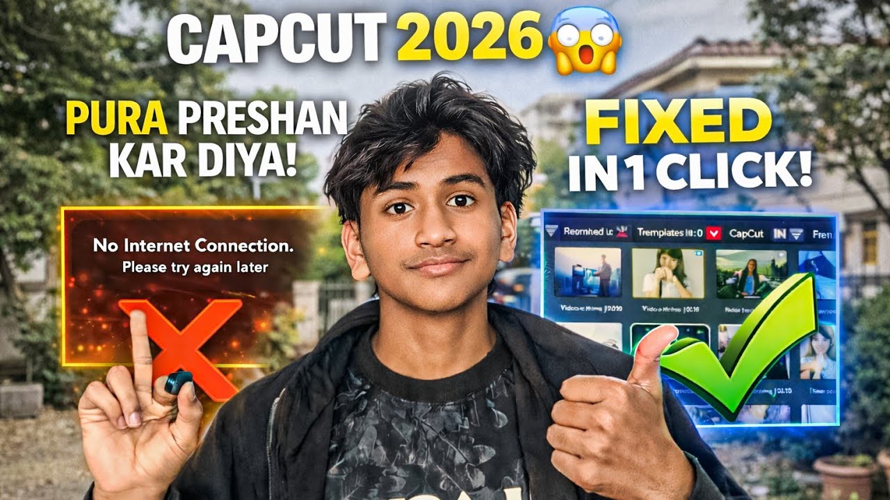 CapCut No Internet Problem Fix 2026 | CapCut Internet Error Solve