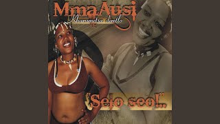 Selo seo