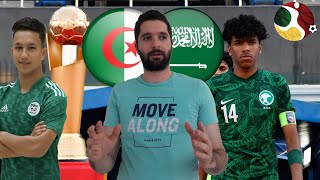 السعودية تتوج على حساب الجزائر بكأس العرب 2021. تحليل المباراة Algérie Vs Saudie 1-2