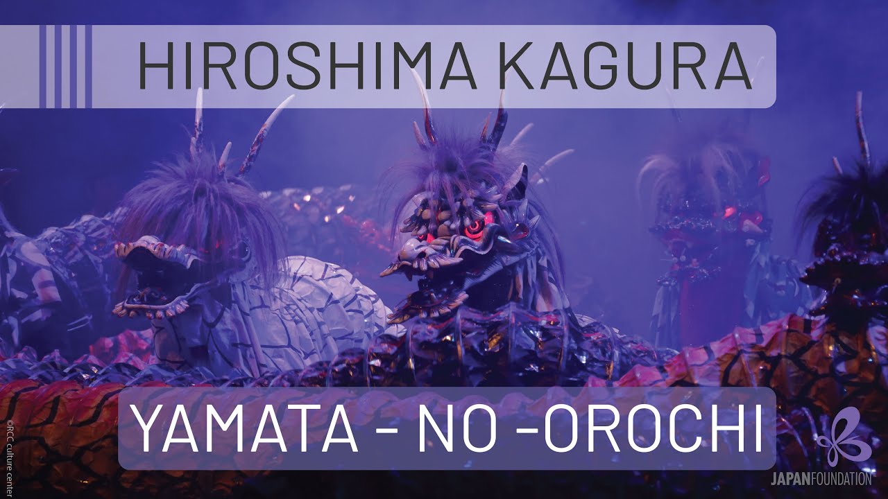 Yamata-no-Orochi - YouTube