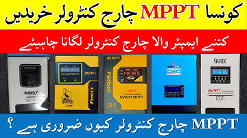 Which MPPT to Apply | Why MPPT is Necessary | Simtek | Sinko | Paktech | Force