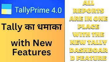 Dashboard Feature In Tally Prime Release 4 0 | Tech Hub Wise