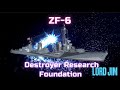 ZF-6: How to deal with Colombo and Smolensk | World of Warships Blitz