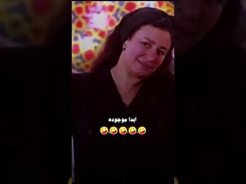 يا سوده عارفاكي حقوده