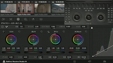 DaVinci Resolve 19 新機能｜Micro Color Panel