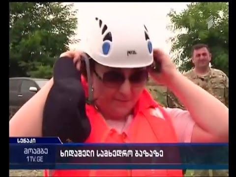 თავდაცვის მინიტრი დღეს სენაკის სამხედრო ბაზას ეწვია