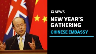 IN FULL: Chinese ambassador to Australia addresses bilateral ties, Taiwan | ABC News