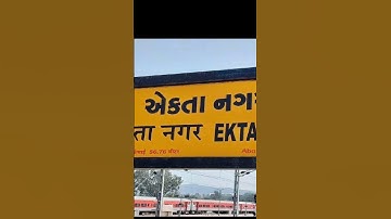 kevadiya railway station new name|ektanagar raliway station| #sardarvallabhbhaipatel #kevadiya #ekta