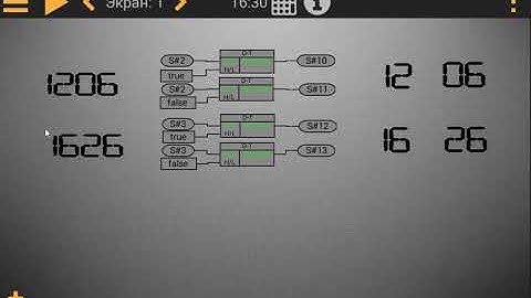 Макрос для даты и времени
