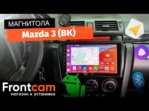 Магнитола Canbox M-Line 4542 для Mazda 3 (BK) на ANDROID