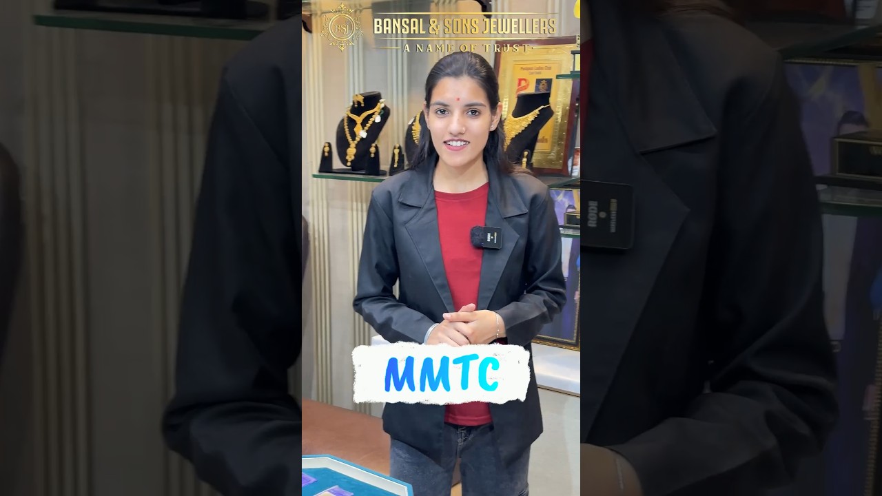 MMTC GOLD & SILVER COINS AVAILABLE AT WHOLESALE RATES 😍 