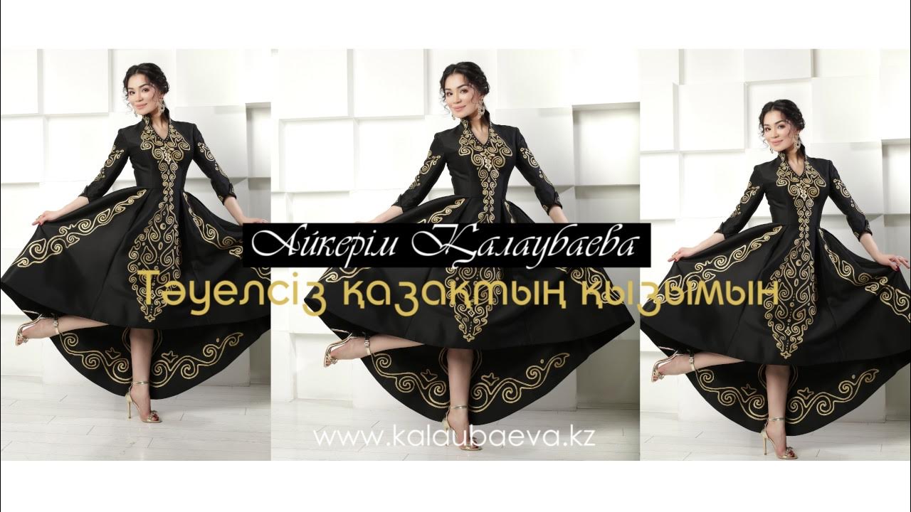 Лесбиянки камерада кисканың қырынуы Сексуалдық іш киімдегі сұлумен порно