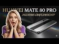 Huawei Mate 80 Pro Superior Craftsmanship That Will Change The Smartphone World Forever
